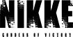 NIKKE